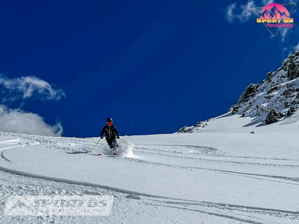 K2 Sight Freestyle Ski 23/24