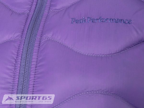Peak Performance Helium Down Vest Women, royal purple